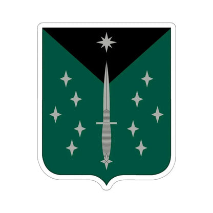 389 Military Intelligence Battalion (U.S. Army) STICKER Vinyl Die-Cut Decal - The Sticker Space