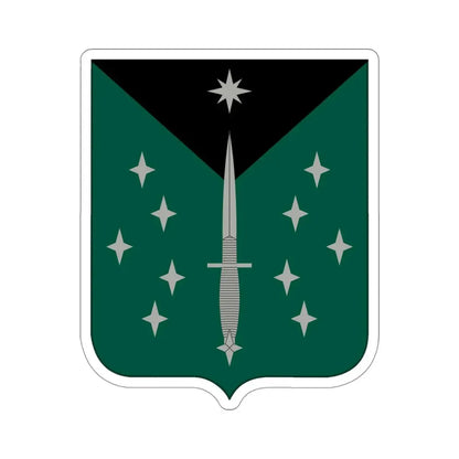 389 Military Intelligence Battalion (U.S. Army) STICKER Vinyl Die-Cut Decal - The Sticker Space