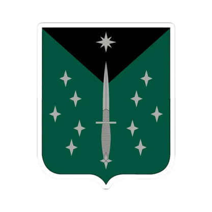 389 Military Intelligence Battalion (U.S. Army) STICKER Vinyl Kiss-Cut Decal 2 Inch White - The Sticker Space