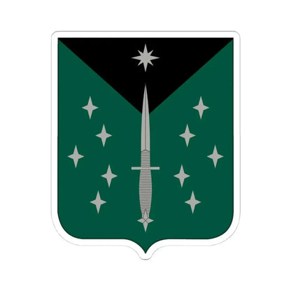 389 Military Intelligence Battalion (U.S. Army) STICKER Vinyl Kiss-Cut Decal 4 Inch White - The Sticker Space