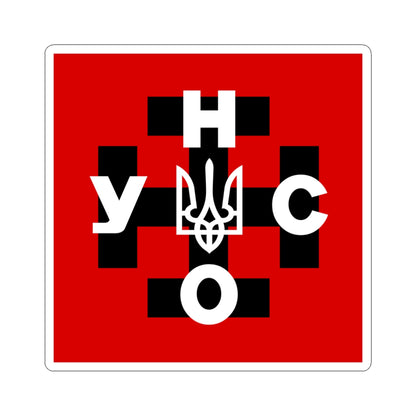 UNSO-flag (Ukraine) STICKER Vinyl Kiss-Cut Decal
