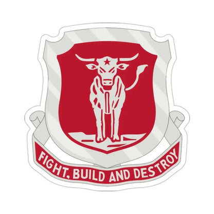 39 Engineer Battalion (U.S. Army) STICKER Vinyl Die-Cut Decal 2 Inch - The Sticker Space