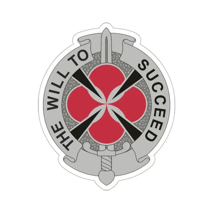 39 Signal Battalion (U.S. Army) STICKER Vinyl Die-Cut Decal 3 Inch - The Sticker Space