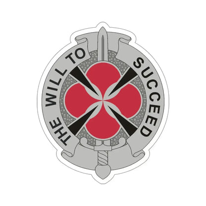 39 Signal Battalion (U.S. Army) STICKER Vinyl Die-Cut Decal 5 Inch - The Sticker Space