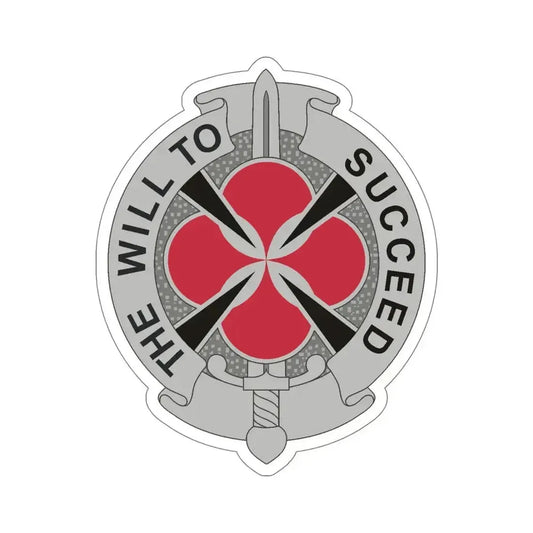 39 Signal Battalion (U.S. Army) STICKER Vinyl Die-Cut Decal 6 Inch - The Sticker Space