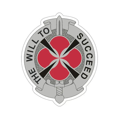 39 Signal Battalion (U.S. Army) STICKER Vinyl Die-Cut Decal 6 Inch - The Sticker Space