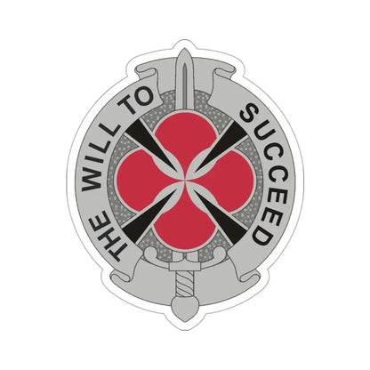 39 Signal Battalion (U.S. Army) STICKER Vinyl Die-Cut Decal - The Sticker Space