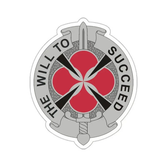 39 Signal Battalion (U.S. Army) STICKER Vinyl Kiss-Cut Decal 2 Inch White - The Sticker Space