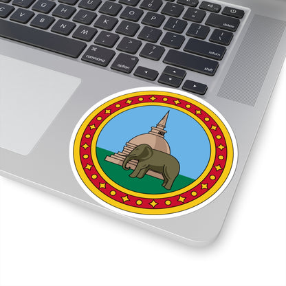 Badge of Ceylon 1875-1948 (Sri Lanka) (Coat of Arms) STICKER Vinyl Kiss-Cut Decal
