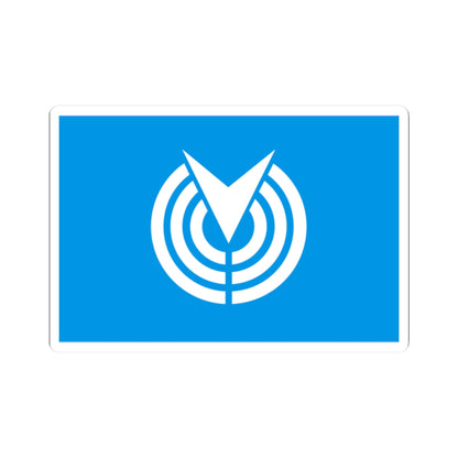 Flag of Minamiizu Shizuoka (Japan) STICKER Vinyl Kiss-Cut Decal