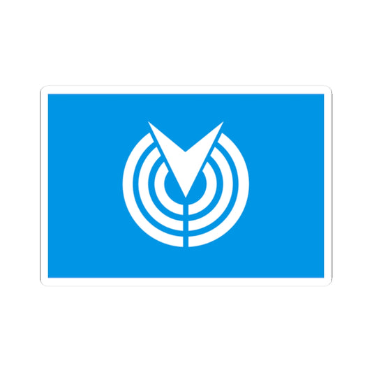 Flag of Minamiizu Shizuoka (Japan) STICKER Vinyl Kiss-Cut Decal