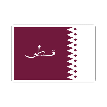 Flag of Qatar 1936-1949 3-2 (Qatar) STICKER Vinyl Kiss-Cut Decal