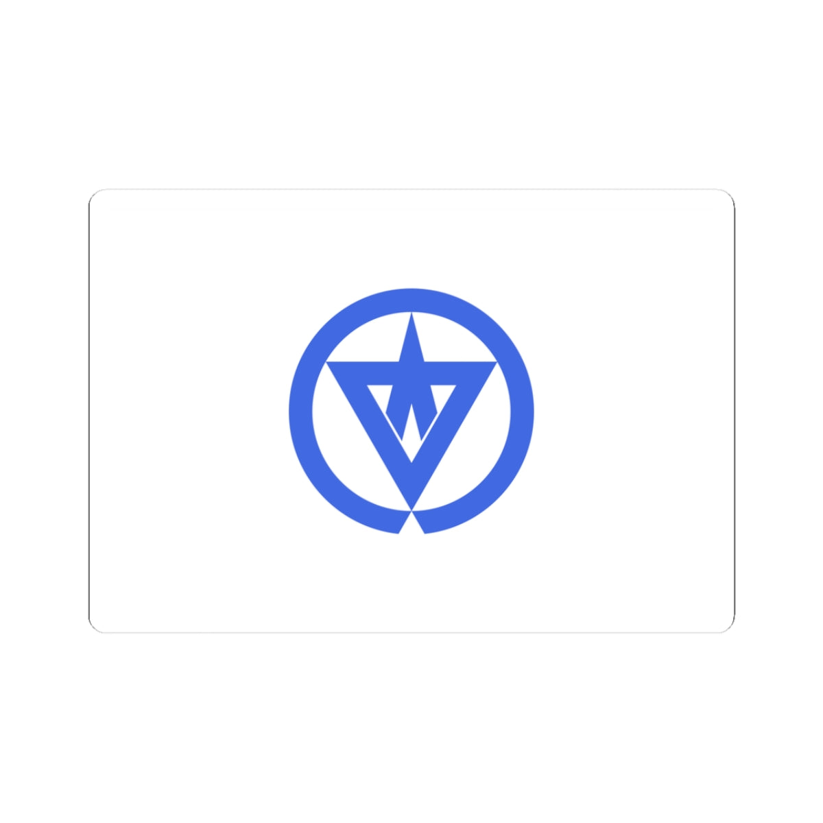 Flag of Nishinoomote Kagoshima (Japan) STICKER Vinyl Kiss-Cut Decal