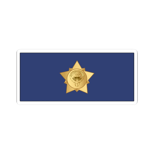 05. KAF WO (Kuwait) (Military Rank) STICKER Vinyl Kiss-Cut Decal