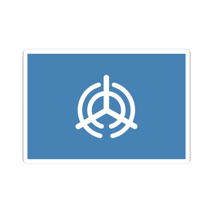 Flag of Oita Oita (Japan) STICKER Vinyl Kiss-Cut Decal