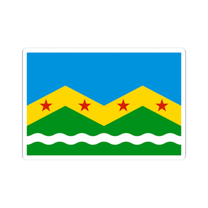 Flag of Marushkinskoe Moscow oblast (Russia) STICKER Vinyl Kiss-Cut Decal