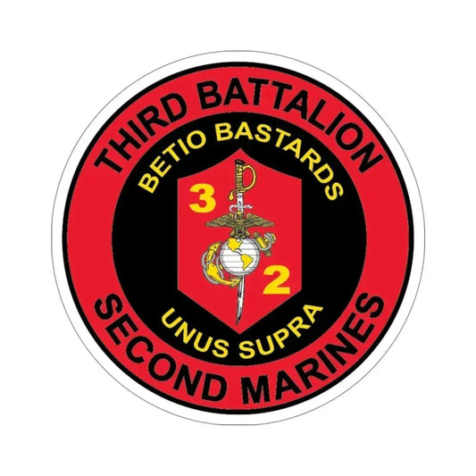 3rd Battaltion 2nd Marines (USMC) STICKER Vinyl Die-Cut Decal 6 Inch - The Sticker Space