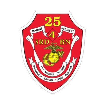 3rd BN 25th Marines 4th Marine Div (USMC) STICKER Vinyl Die-Cut Decal 2 Inch - The Sticker Space