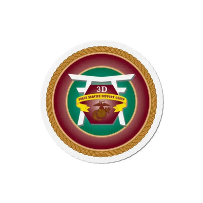 3rd Force Service Support Group 3D FSSG (USMC) Refrigerator Magnet 5 Inch - The Sticker Space