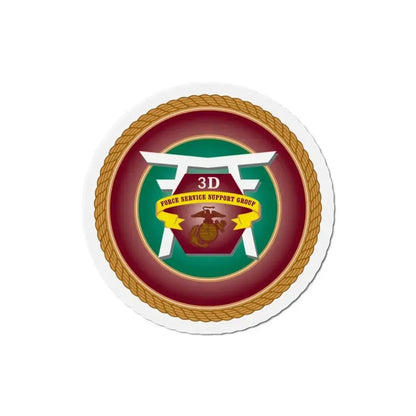 3rd Force Service Support Group 3D FSSG (USMC) Refrigerator Magnet - The Sticker Space