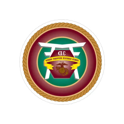 3rd Force Service Support Group 3D FSSG (USMC) REVERSE PRINT Transparent Die-Cut STICKER 2 Inch Die-Cut Transparent - The Sticker Space