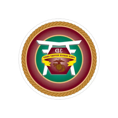 3rd Force Service Support Group 3D FSSG (USMC) REVERSE PRINT Transparent Die-Cut STICKER 3 Inch Die-Cut Transparent - The Sticker Space