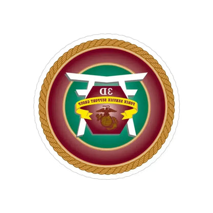 3rd Force Service Support Group 3D FSSG (USMC) REVERSE PRINT Transparent Die-Cut STICKER 5 Inch Die-Cut Transparent - The Sticker Space