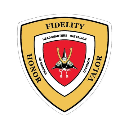 3rd Marine Division HQ Bn (USMC) STICKER Vinyl Die-Cut Decal 5 Inch - The Sticker Space