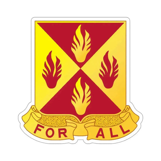 4 Maintenance Battalion (U.S. Army) STICKER Vinyl Die-Cut Decal 6 Inch - The Sticker Space
