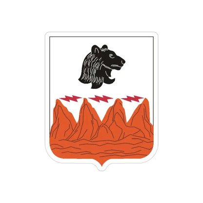 4 Signal Battalion 2 (U.S. Army) REVERSE PRINT Transparent Die-Cut STICKER - The Sticker Space