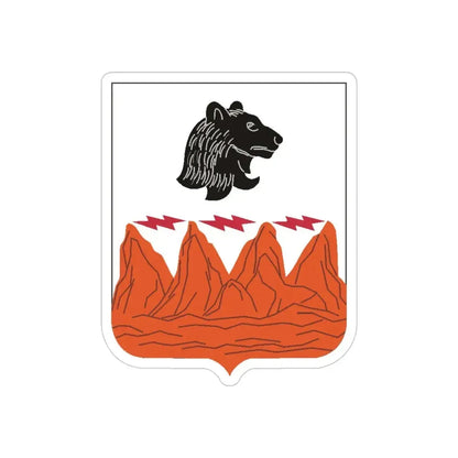 4 Signal Battalion 2 (U.S. Army) REVERSE PRINT Transparent Die-Cut STICKER - The Sticker Space