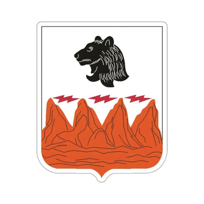 4 Signal Battalion v2 (U.S. Army) STICKER Vinyl Die-Cut Decal 6 Inch - The Sticker Space