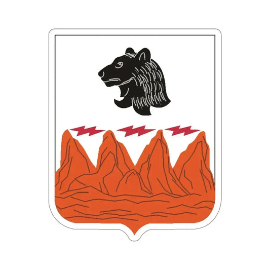 4 Signal Battalion v2 (U.S. Army) STICKER Vinyl Die-Cut Decal 6 Inch - The Sticker Space