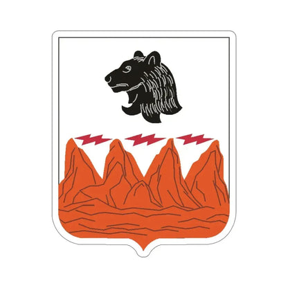 4 Signal Battalion v2 (U.S. Army) STICKER Vinyl Die-Cut Decal 6 Inch - The Sticker Space