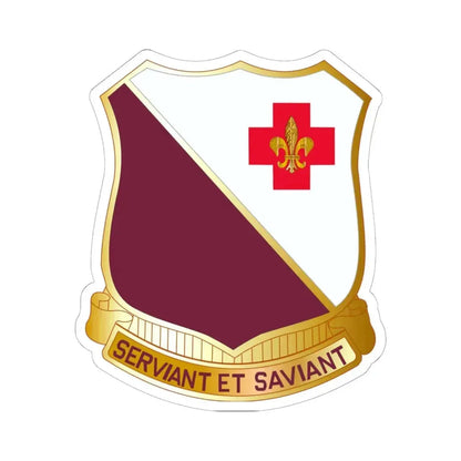 40 Medical Battalion (U.S. Army) STICKER Vinyl Kiss-Cut Decal 6 Inch White - The Sticker Space