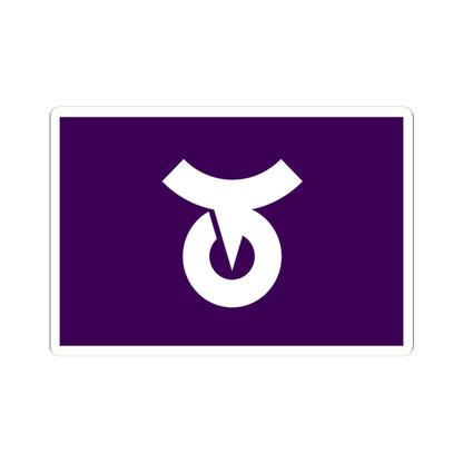 Flag of Shimokawa Hokkaido (Japan) STICKER Vinyl Kiss-Cut Decal