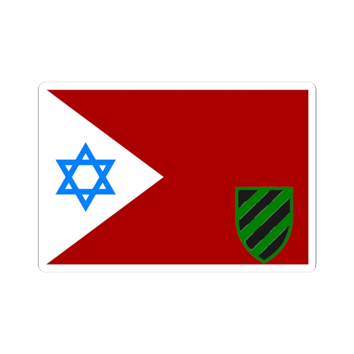 Flag of IDF Armored Corps Old Gaysot (Israel) STICKER Vinyl Kiss-Cut Decal