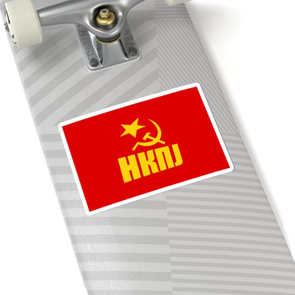 Flag of the New Communist Party of Yugoslavia (Serbia) STICKER Vinyl Kiss-Cut Decal