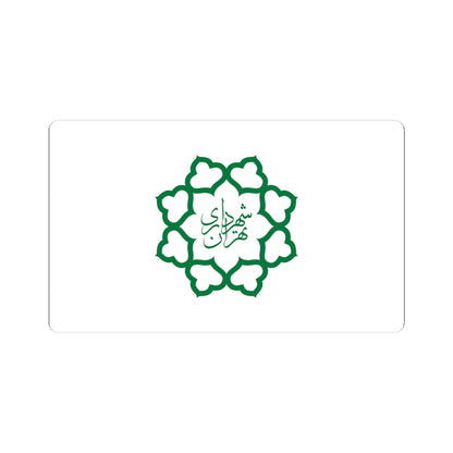 Flag of Tehran (Iran) STICKER Vinyl Kiss-Cut Decal