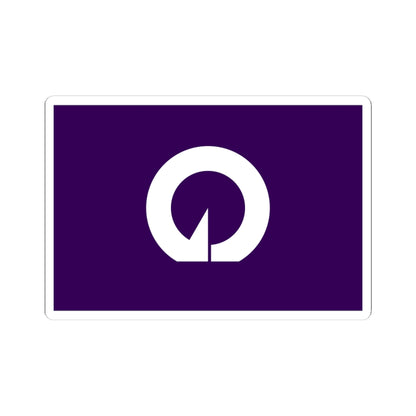 Flag of Noda Chiba (Japan) STICKER Vinyl Kiss-Cut Decal