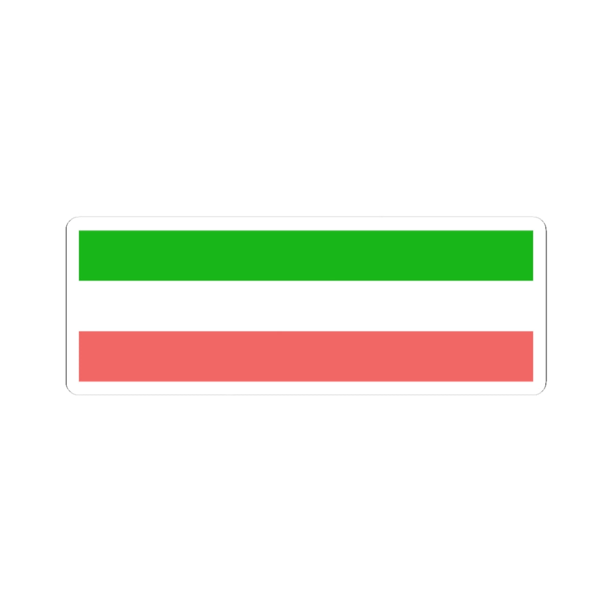 Civil flag of Persia 1907-1933 (Iran) STICKER Vinyl Kiss-Cut Decal
