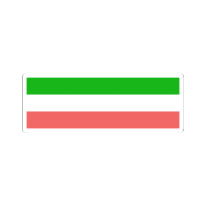Civil flag of Persia 1907-1933 (Iran) STICKER Vinyl Kiss-Cut Decal