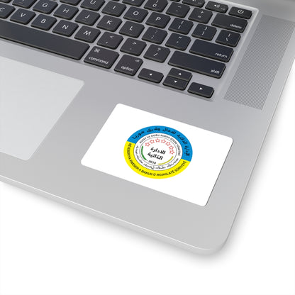 De facto SA-NES Flag (Syria) STICKER Vinyl Kiss-Cut Decal