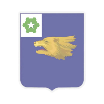 40th Infantry Regiment 2 (U.S. Army) STICKER Vinyl Kiss-Cut Decal 2 Inch Transparent - The Sticker Space