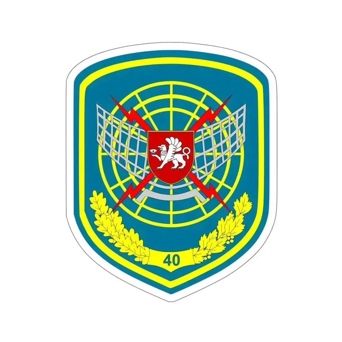 40th Radio-Technical Brigade (Ukraine) STICKER Vinyl Die-Cut Decal 6 Inch - The Sticker Space