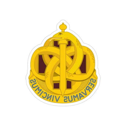 411 Hospital Center (U.S. Army) REVERSE PRINT Transparent Die-Cut STICKER 6 Inch Die-Cut Transparent - The Sticker Space