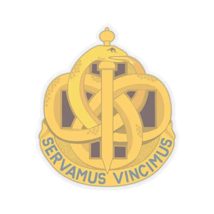 411 Hospital Center (U.S. Army) STICKER Vinyl Kiss-Cut Decal 3 Inch Transparent - The Sticker Space