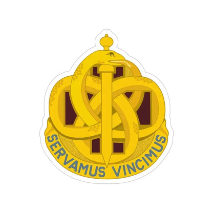 411 Hospital Center (U.S. Army) Transparent STICKER Die-Cut Vinyl Decal 6 Inch - The Sticker Space