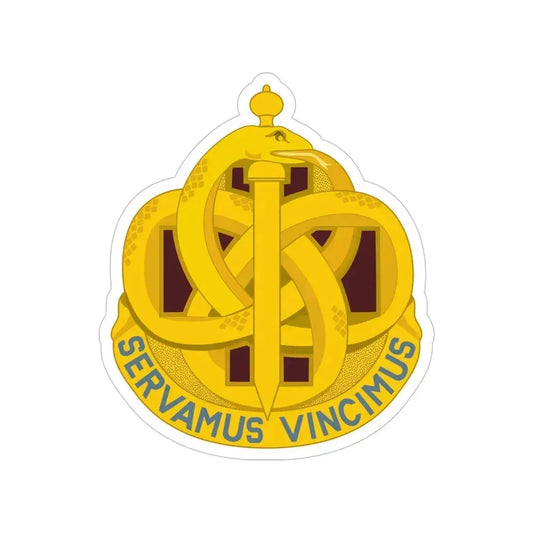 411 Hospital Center (U.S. Army) Transparent STICKER Die-Cut Vinyl Decal 6 Inch - The Sticker Space