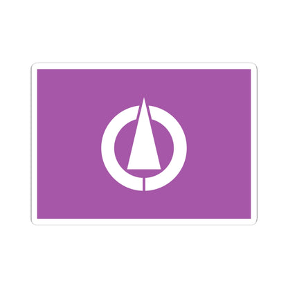 Flag of Oyama Tochigi (Japan) STICKER Vinyl Kiss-Cut Decal